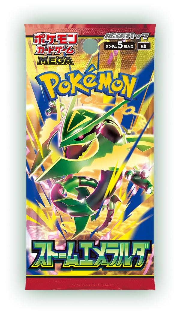 Pokémon MEGA Storm Emeralda – Booster Pack