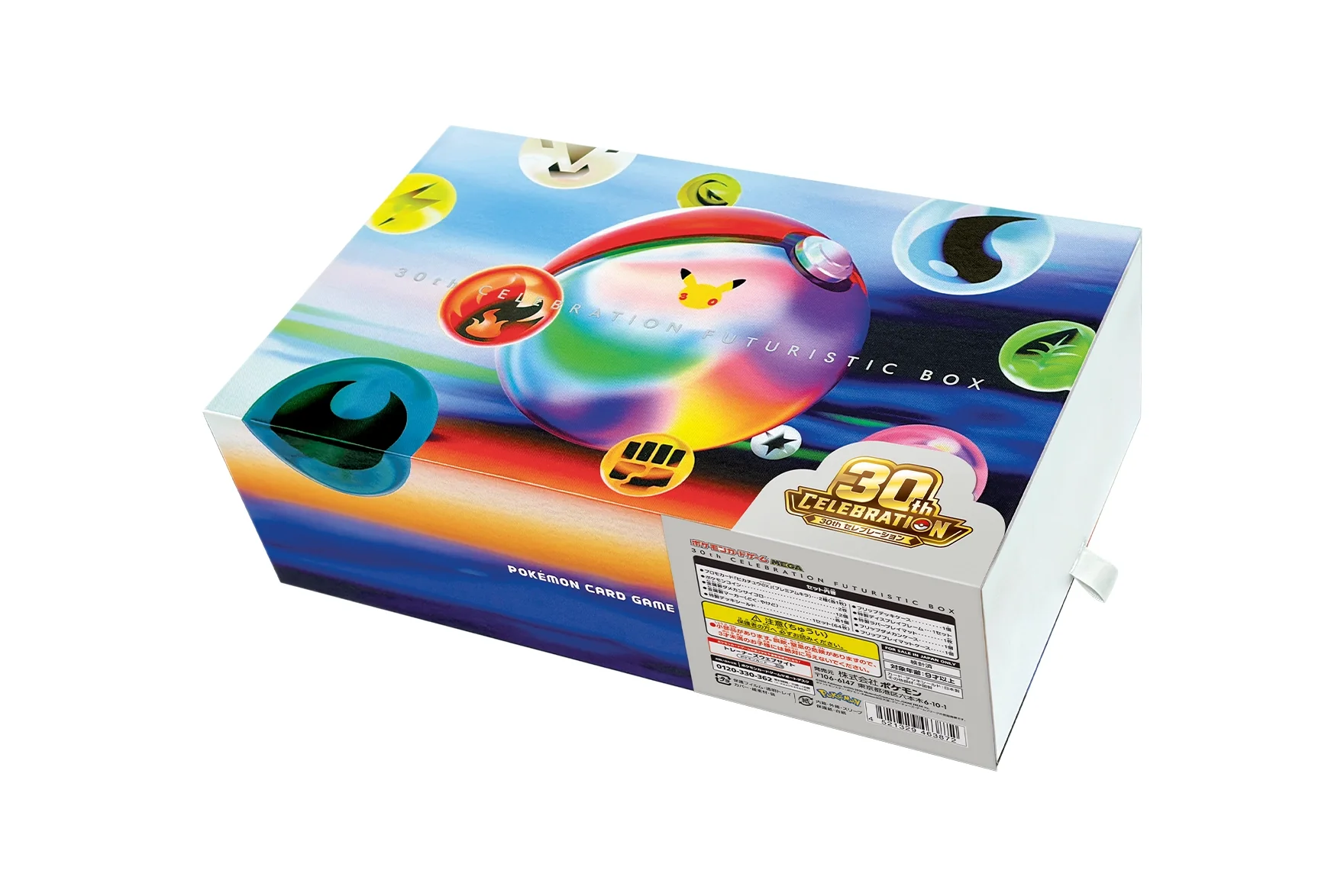 Pokémon 30th CELEBRATION FUTURISTIC BOX