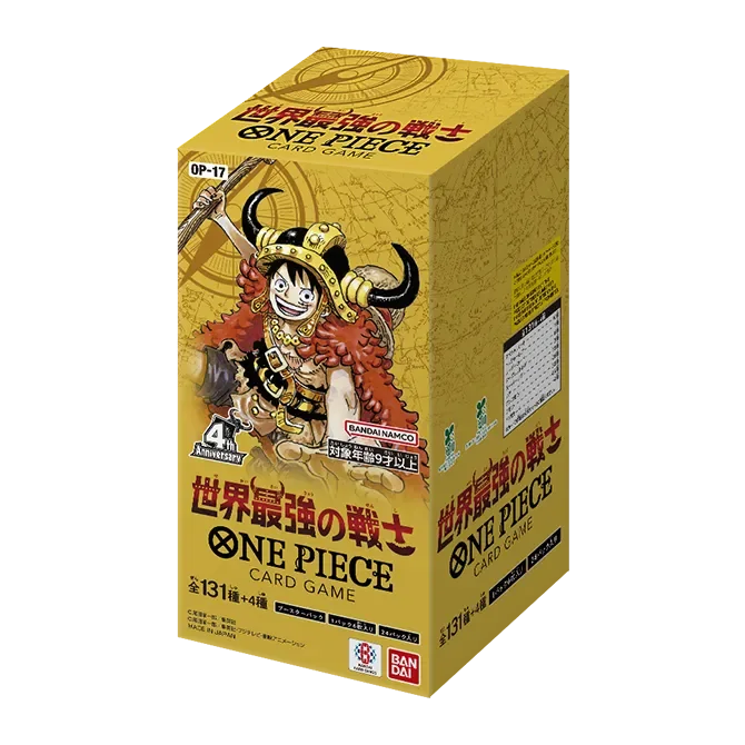 OP-17 – The World’s Strongest Warriors Booster Box